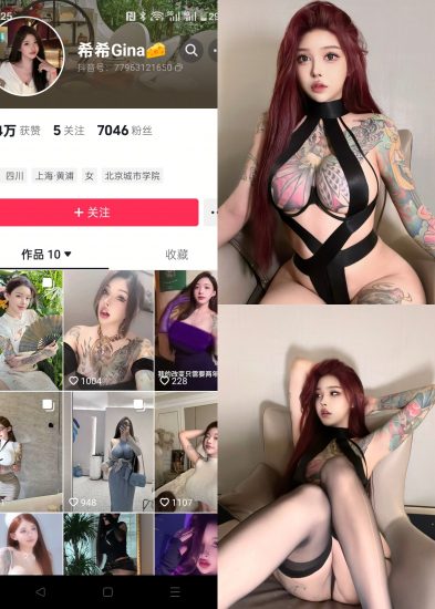 【抖音反差】希希Gina-少女情怀[15P1V]-喵咪社